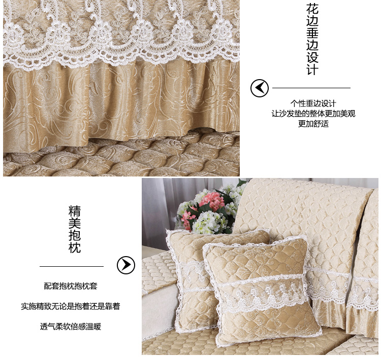 短毛绒沙发垫套装沙发套欧式防滑椅子坐垫 浪漫旋律-灰色 90*120cm+10cm裙边