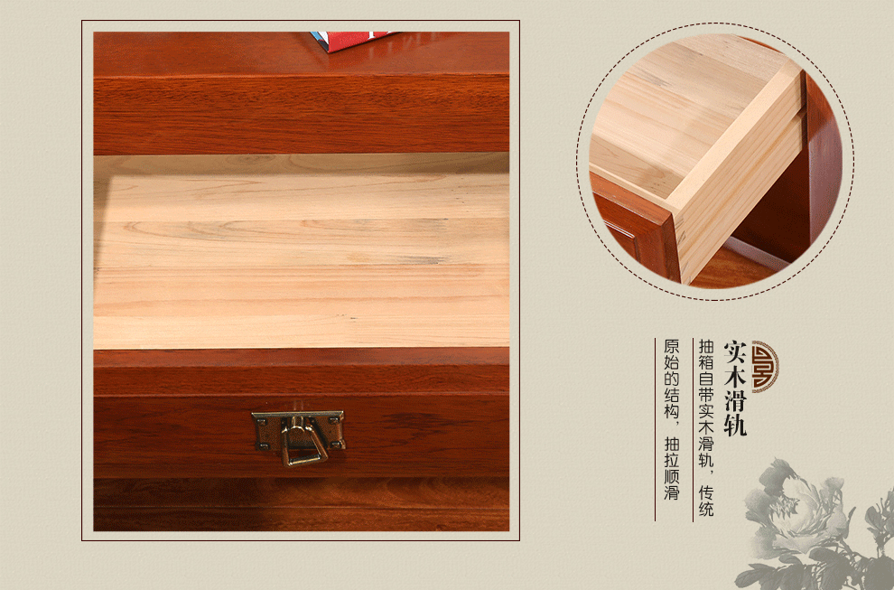 六郎 新中式实木家具 进口海棠木双人床1.
