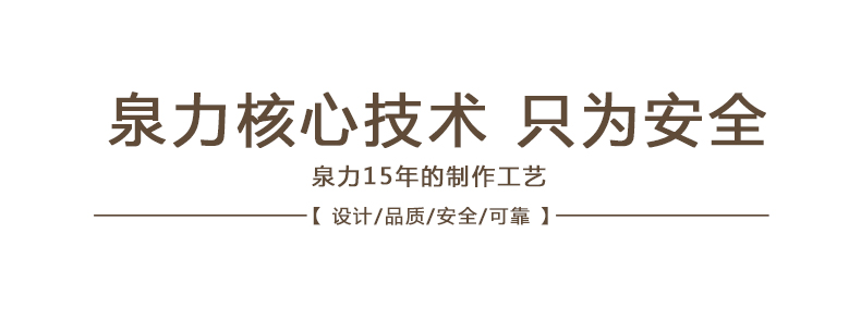 泉力充电热水袋防爆暖手宝可拆洗电暖宝双插手电热宝暖宝宝已注水 抱枕粉色兔子预计2月17日发货