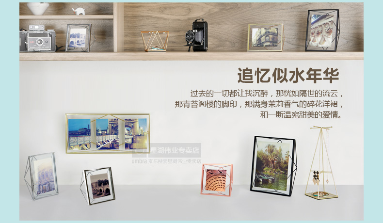 
                                                                                Umbra 加拿大 创意可挂墙金属立体菱形相框摆台 欧式相框架装饰摆件画框相框挂墙照片墙 铬色（一只装） 8x10寸                