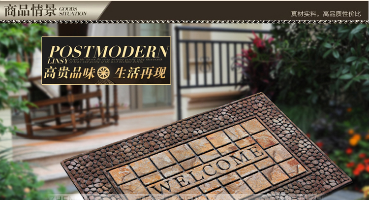 真彩 进门垫脚垫地垫大门口入户欧式别墅蹭土垫 别墅大理石 56x120cm