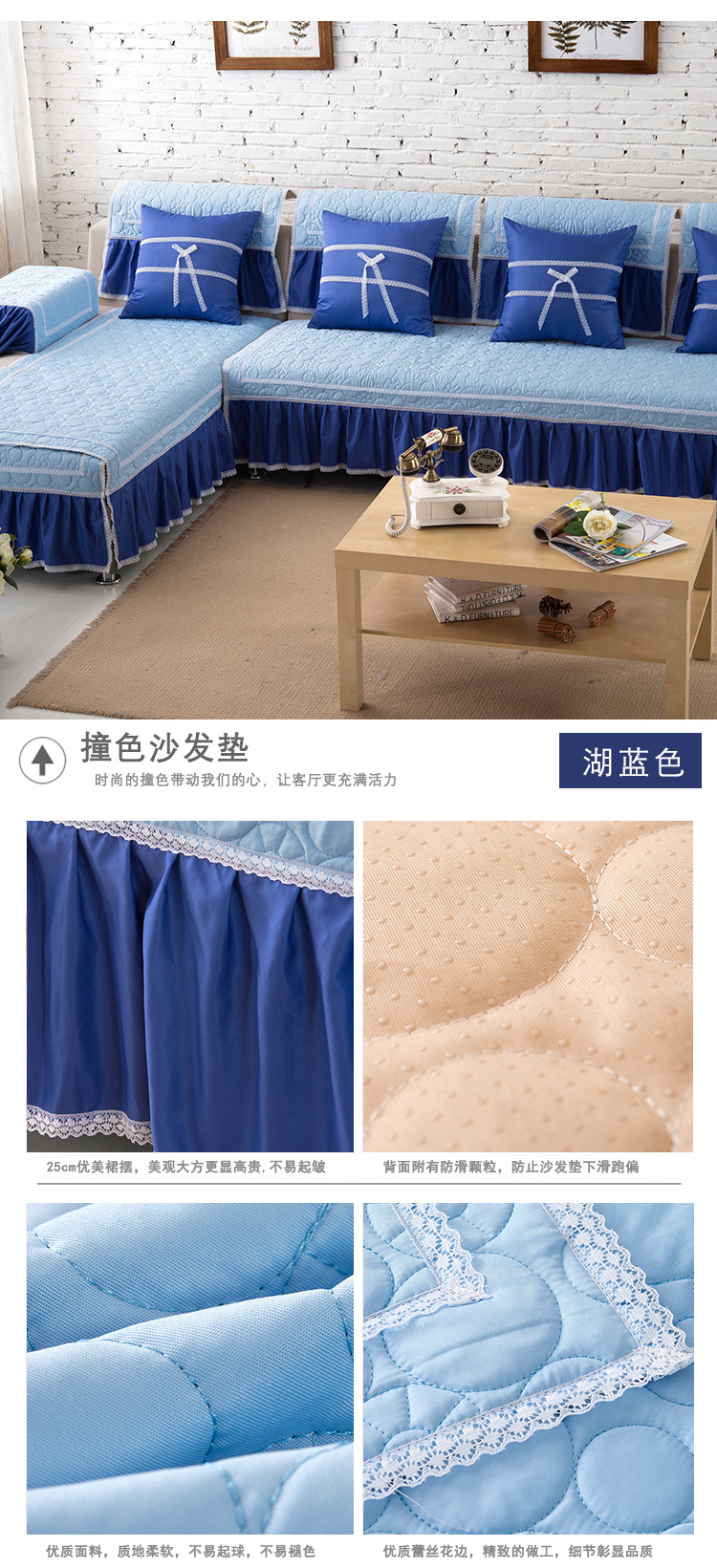 
                                        采卓家纺四季布艺纯色沙发垫套装坐垫组合防滑沙发套罩沙发巾 青灰色 105*210 裙边25cm                