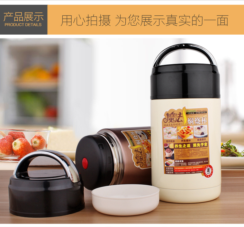 爵奇 不锈钢真空保温饭盒焖烧壶焖烧杯 儿童闷烧汤壶保温桶粥桶 焖烧杯淡紫金1100ML