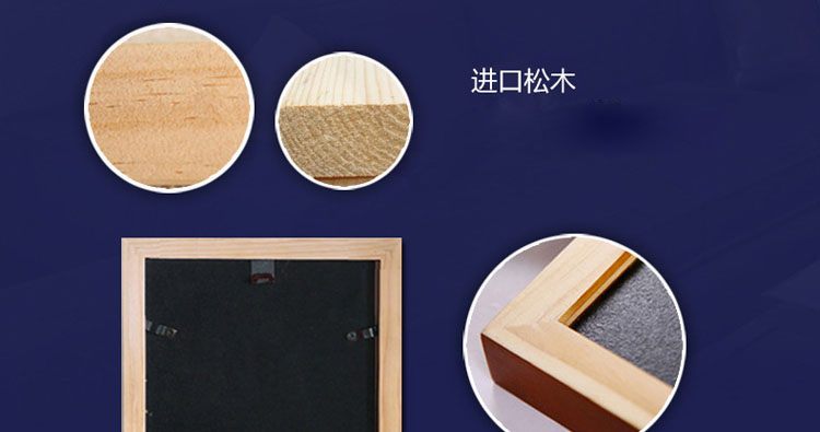
                                        娜芸 实木照片墙 相框墙 欧式地中海墙贴画 沙发客厅餐厅背景画 壁画 15框 蓝白色                