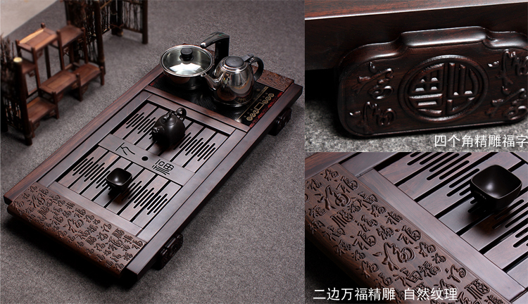 
                                        云品家居 大号实木紫砂整套茶具 汝窑茶具陶瓷套装四合一电磁炉 八仙过海古陶青花-不包电炉DB                