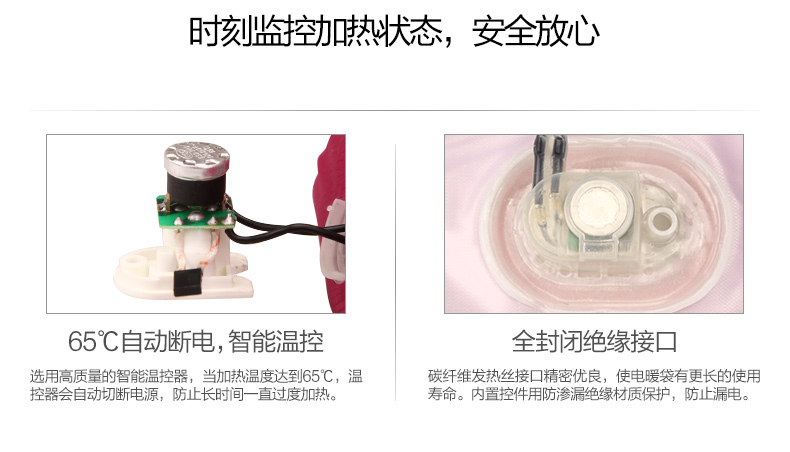 冬焱夏淼 热水袋充电注水电暖袋水电分离防爆暖手袋暖宝宝学生新款安全保暖充电热宝暖水宝 棕色