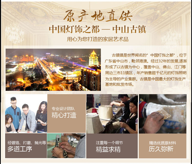 环森 圆桶原木木艺台灯床头灯卧室 原木色灯罩 调光开关-仅可用白炽灯灯泡