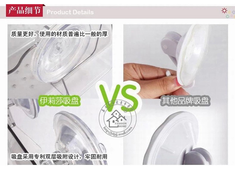 
                                        舒适地带 卫生间肥皂盒 洗手间真空双吸盘香皂盒 皂托 透明色                