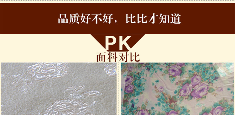 月和家思 时尚高档桌旗 桌布现代 简约蕾丝餐桌茶几桌旗 雪花秀 米色 35*200cm桌旗