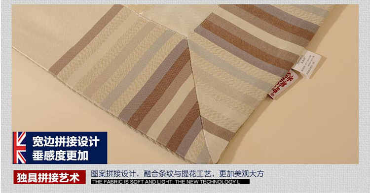 圣美绮现代简约桌布大台布欧式餐桌垫布 温莎堡-雅蓝 150*260cm