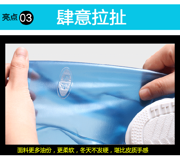 春季新款雨靴防雨鞋套 防水防滑鞋套 加厚底男女高帮儿童下雨天 蓝色 L