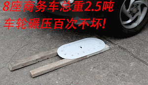 
                                                                                洁尔佳 蹲便器盖板 厕所盖 蹲便盖 蹲坑盖子 蹲厕盖 蹲便器挡板 蹲便器盖板锥圆                