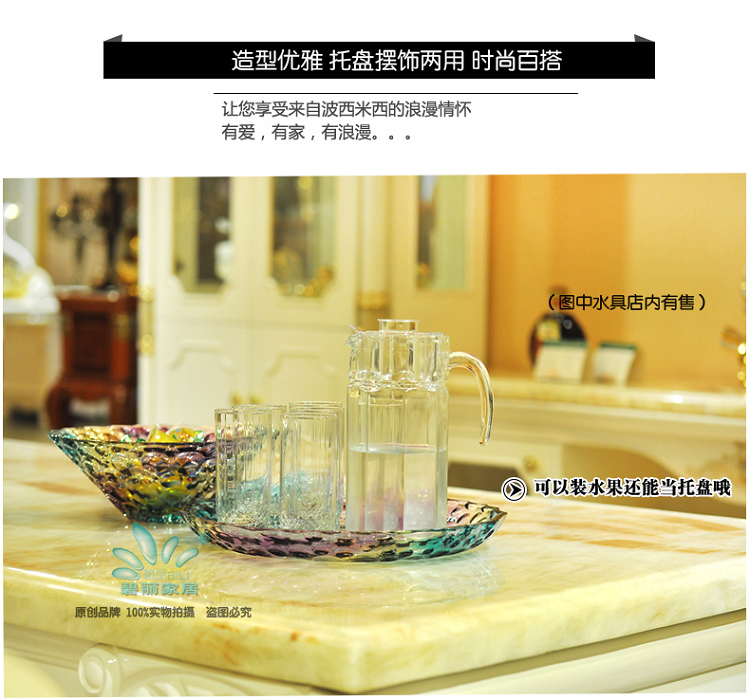 
                                        碧丽 炫彩工艺欧式泡泡水果盘 幻彩珠光玻璃果盘果篓家居装饰品装饰摆件 包邮 果盘+果斗                