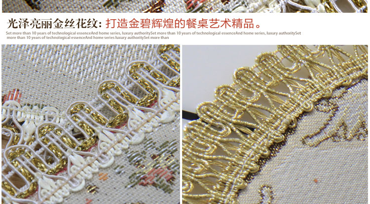 
                                        月和家思 欧式餐垫隔热垫布艺杯垫碗垫桌垫 新拉斐 餐垫16*16cm圆形                