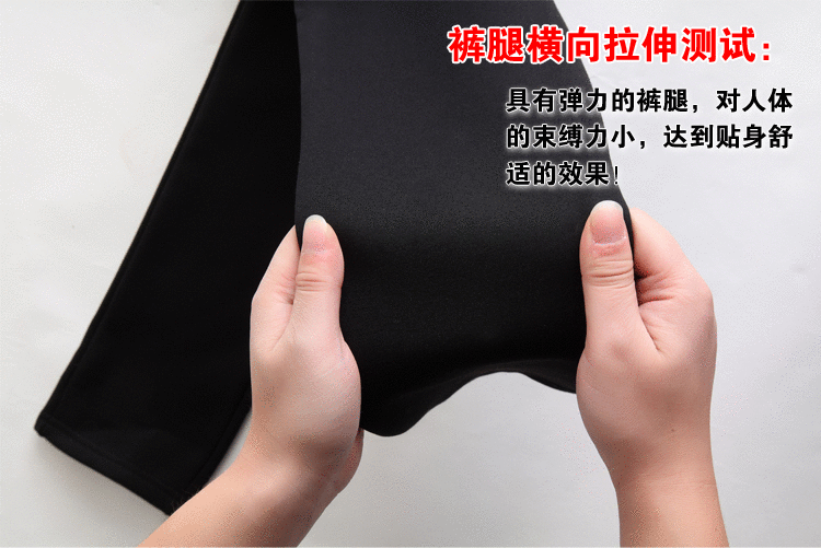 大鹏鸟依族DPNYZ2015春秋款欧美加大码女裤高腰弹力铅笔裤OL通勤休闲裤 靴裤 黑色 XXXL