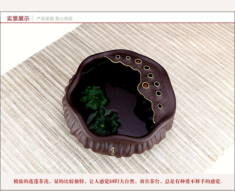 指间陶艺 宜兴紫砂茶洗 全手工大号莲蓬杯洗笔洗功夫茶道零配精品