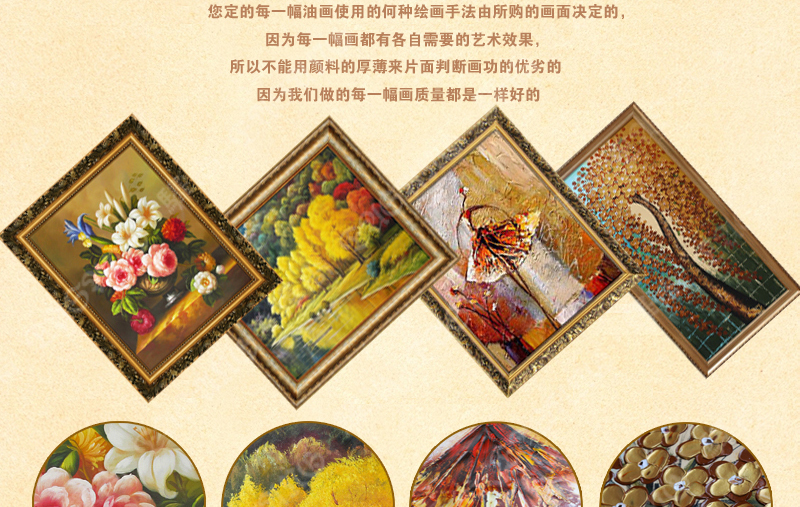 
                                        驿尚 手绘油画东南亚现代玄关装饰画客厅餐厅卧室三联花卉画走廊酒店别墅壁挂画 古铜金 C款 80*80CM                