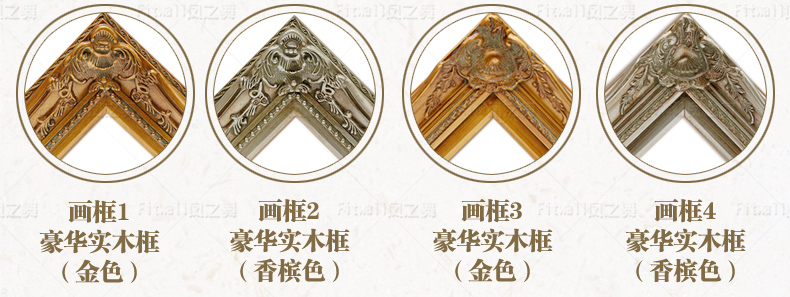 
                                                            凤之舞 客厅玄关装饰画梵高北欧沙发背景墙三联画餐厅挂画走廊过道壁画手绘油画 框3C 70x90                