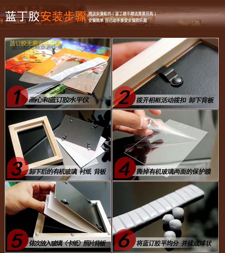 悠韵淡雅 欧式雕花隔板实木相框创意照片墙 相框墙卧室客厅复古相片墙 原白两色+手绘画心