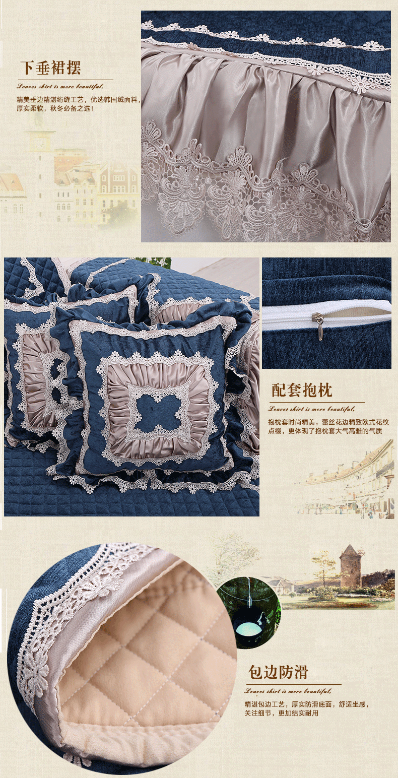 
                                        欣巢 沙发垫四季组合时尚布艺欧式沙发垫套装厚沙发垫坐垫罩真防滑皮沙发垫飘窗垫 陌上花开-宝蓝色 90*90cm/一片                