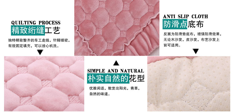 米悦家纺 皮毛绒布艺纯色沙发垫 秋冬季加厚法兰绒欧式沙发巾套罩防滑四季飘窗坐垫子 定制 小时代白 110x180cm