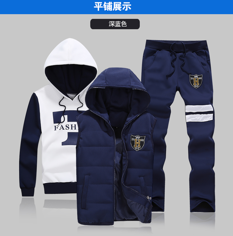 大八之家 2015情侣装冬装套装韩版加绒加厚卫衣男女潮情侣运动服套装 蓝色 女-M