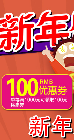 骆驼 帐篷配件 天幕杆 铁杆 铁质支撑杆 天幕支