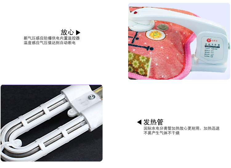 惠通 热水袋 充电保暖防爆暖手宝 暖水袋 卡通暖腰宝暖宝宝 G302 G302-11呵护
