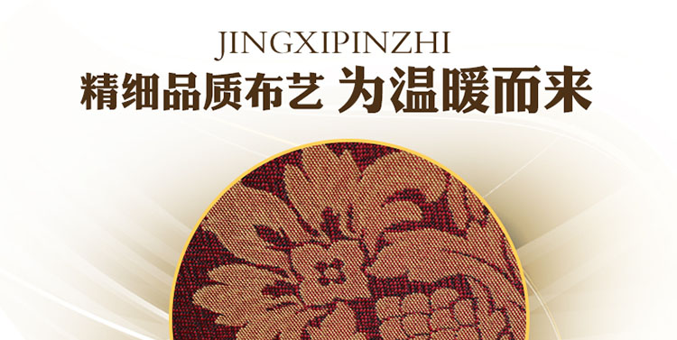 
                                        圣美绮夏天欧式椅垫坐垫夏季防滑实木家用餐厅布艺餐椅垫 柏妮丝红色 椅垫50*50cm(不含芯)                