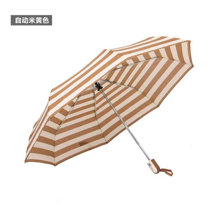 
                                        趣乐美太阳伞小清新遮阳伞海军风晴雨伞铅笔伞创意海军条纹折叠伞广告伞女士雨伞男女通用伞yy04008 全自动    藏蓝色                