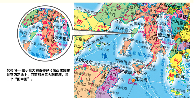 
                                                            良木 2020新版中国地图世界地图挂画办公室装饰画有框画超大尺寸背景墙画 A中国地图典雅红棕框-Z 98*136CM 特惠/推荐尺寸                