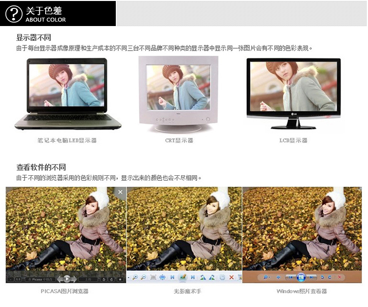 衣诗行2015秋款韩版印花长袖小衫女式打底衫女装上衣220 黑色 XXXL