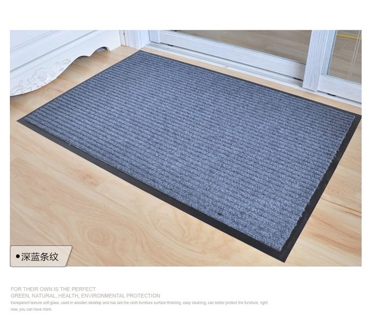 华庭丽娜 复合双条纹加厚地毯地垫 客厅厨房卧室专用 浅灰 800mm*1200mm