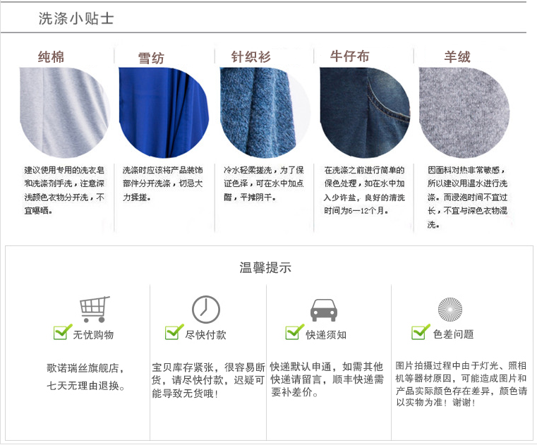 歌诺瑞丝2015秋冬宽松大码卫衣女秋冬加厚加绒秋装圆领套头学生卫衣女8998 灰色 XXL