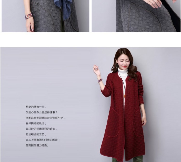 Mr. Flower honey- 2015 autumn and winter new thick MM loose large video clip cotton Sau San thin long-sleeved dresses in long jacket, 99128 Female Red M picture, prices, brand platters! The elections are supplied in the national character of distribution, so action, buy now enjoy more preferential! As soon as possible.