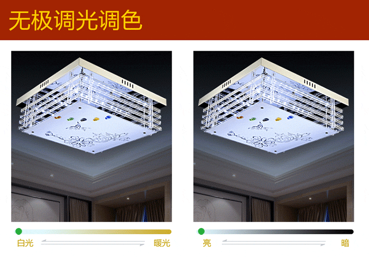 和家喜水晶灯现代简约客厅灯圆形长方形卧室吸顶灯led餐厅吊灯具灯饰