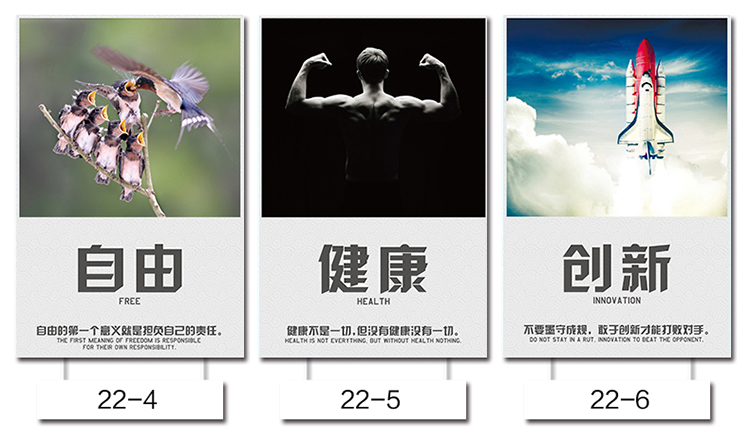 
                                                                                良木 办公室挂画装饰画背景墙壁画挂画客厅新中式字画书法 责任-黑框16-11 53*78CM单幅价格                
