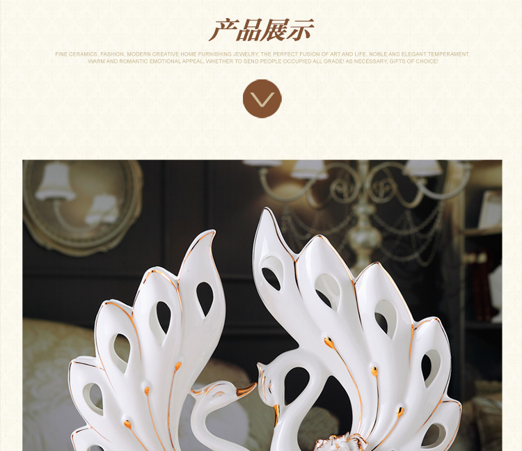 
                                        跃洋 欧式简约天鹅家居装饰品景德镇陶瓷器摆件创意礼品客厅陶瓷工艺品新婚礼物结婚礼品                