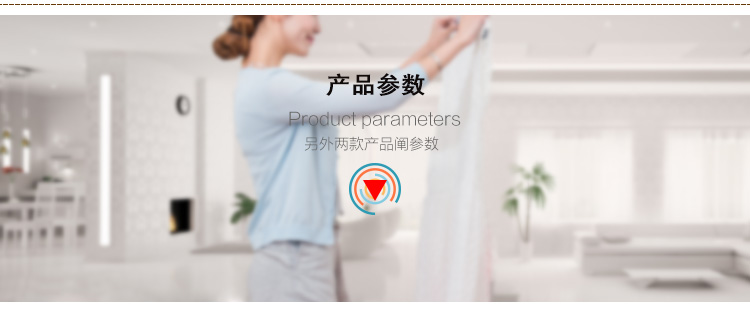 
                                        晾衣架 落地折叠 佳美家多功能可伸缩双杆晒衣架 室外不锈钢架 8801B可升降带抓                