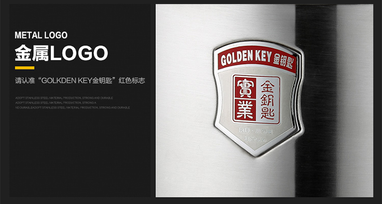 
                                                            金钥匙（GOLDENKEY）不锈钢保温饭盒 学生便当盒 真空保温提锅 防溢大容量野炊餐具 3.0L GK-G3000T                