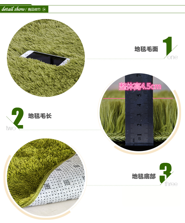
                                                            朗越  高档丝毛地毯 客厅卧室茶几飘窗床边毯 榻榻米地毯防滑吸水 满铺可定制 银灰色 1.4*2米                