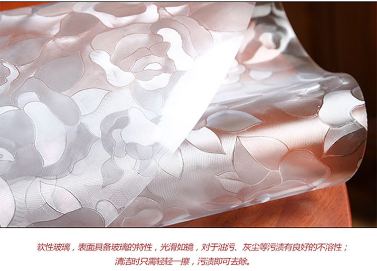 
                                        俊艺 软桌布桌垫PVC软性材质 圆形桌垫防水防油  磨砂防水印餐厅垫 格子磨砂2mm-防水印 60cm圆                