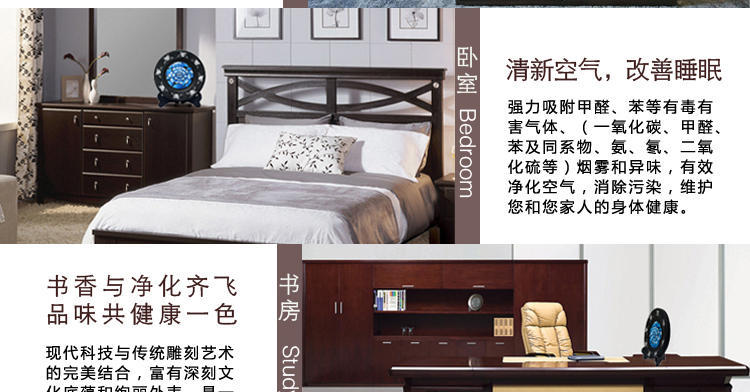 金乌炭雕 Klinart炭雕系列 蓝色中号富贵芙蓉盘 摆件|饰品|创意礼品 活性炭 除甲醛