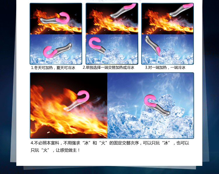 充电震动棒 成人情趣性用品 女性女用自慰器 女人g点高潮阴蒂双重刺激