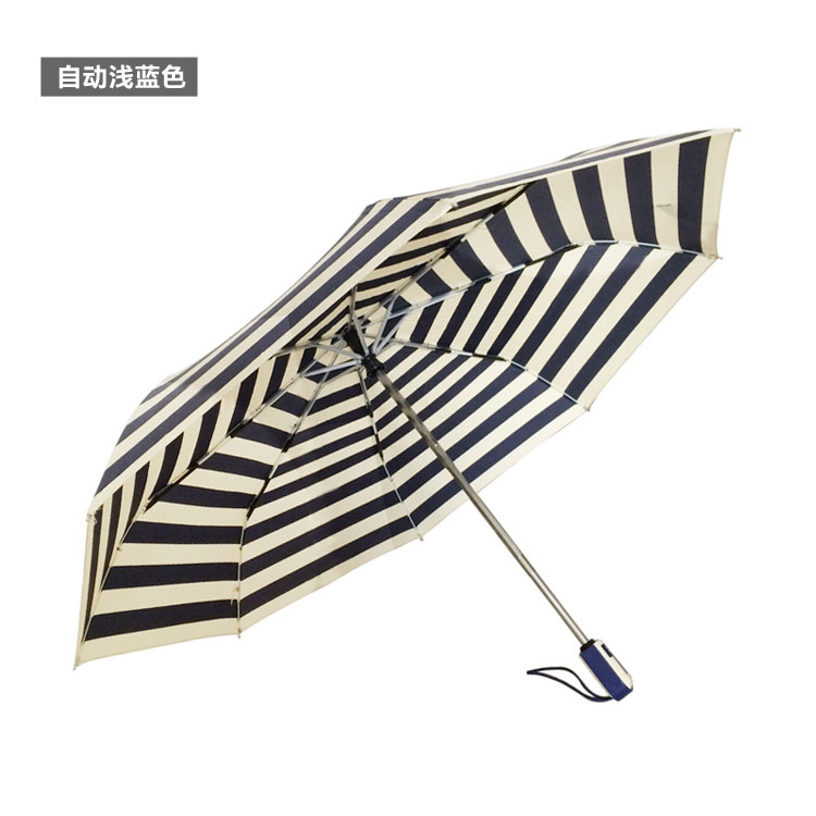 
                                        趣乐美太阳伞小清新遮阳伞海军风晴雨伞铅笔伞创意海军条纹折叠伞广告伞女士雨伞男女通用伞yy04008 全自动    藏蓝色                