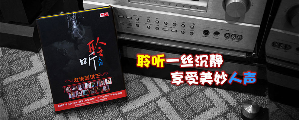 正版 车载cd正版cd无损音乐 汽车cd碟片可试听