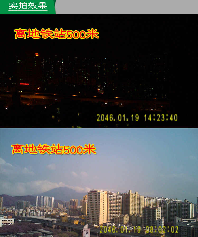 
                                        趣味监控摄像机超小型迷你监控摄像头无须插电内置电池高清摄像监控记录仪 标配不带卡                