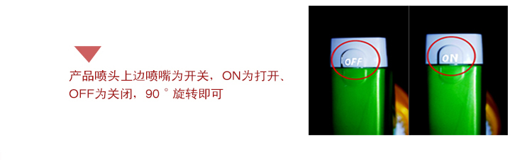 
                                        汝森堡母婴专用甲醛清除剂空气净化喷剂 除甲醛净化剂捕捉新房装修冰箱衣柜厕所除臭净化除味                