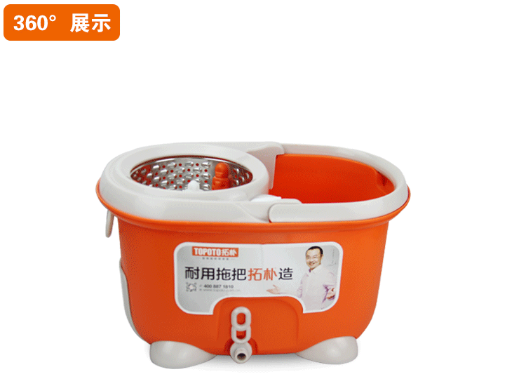 拖把 拖布 750_550 gif 动态图 动图