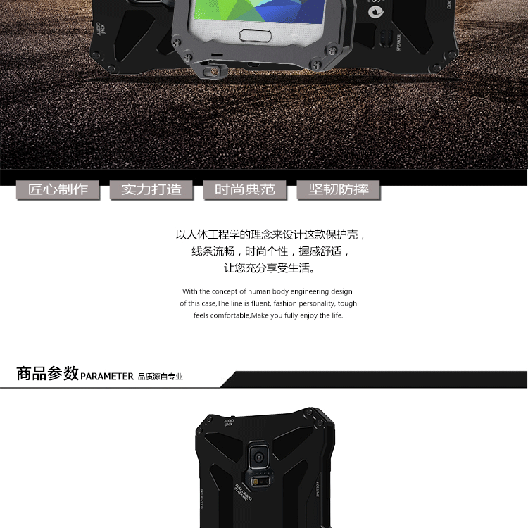 S.CENG Gundam Water Resistant Dustproof Shockproof Silicone Gorilla Glass Aluminum Alloy Metal Case Cover for Samsung Galaxy S5